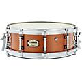 Yamaha Orchestral Concert Series Maple Snare Drum 14 x 6.5 in. Classic Brown14 x 5 in. Classic Brown