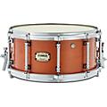 Yamaha Orchestral Concert Series Maple Snare Drum 14 x 5 in. Classic Brown14 x 6.5 in. Classic Brown
