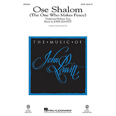 Hal Leonard Ose Shalom (The One Who Makes Peace) (SATB) SATB