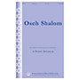 Hal Leonard Oseh Shalom SATB composed by Robert Applebaum