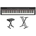 Yamaha P-125 Digital Piano Keyboard Package Black Home PackageBlack Essentials Package