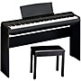 Yamaha P-125ABLB Digital Piano Bundle With Wooden Stand & Bench