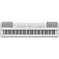 Yamaha P-525 88-Key Digital Piano - WhiteWhite