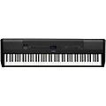 Yamaha P-525 88-Key Digital Piano WhiteBlack