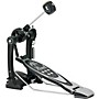 Pearl P530 Bass Drum Pedal