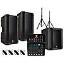 Harbinger PA Package with L802 Mixer, VARI V2300 Series Speakers, V2318S Subwoofer, Stands and Cables 12