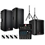 Harbinger PA Package with L802 Mixer, VARI V2300 Series Speakers, V2318S Subwoofer, Stands and Cables 15