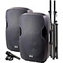 Open-Box Gemini PA-SYS15 Complete Dual Speaker PA Package Condition 1 - Mint