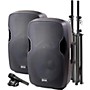 Gemini PA-SYS15 Complete Dual Speaker PA Package