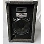 Used Peavey PA110