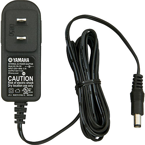 PA130 Power Adapter for Portable Keys and SV