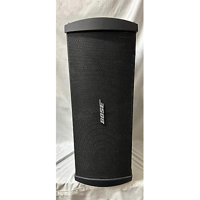 Bose PANARAY MB4 Unpowered Speaker