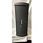 Used Bose PANARAY MB4 Unpowered Speaker