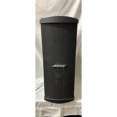 Bose PANARAY MB4 Unpowered Speaker