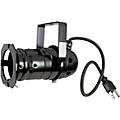 Odyssey PAR 20 Pro PAR Can Light Effect Condition 1 - Mint BlackCondition 1 - Mint Black