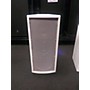 Used Crate PE26I Unpowered Speaker