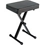 Open-Box Yamaha PKBB1 Keyboard Bench Condition 1 - Mint