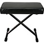 Open-Box Proline PL1250 Keyboard Bench With Memory Foam Condition 1 - Mint