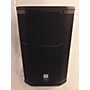 Used JBL PRX412M Unpowered Monitor