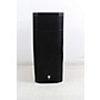Open-Box JBL PRX425 15