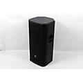 JBL PRX935 Powered Single 15