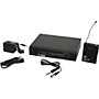 Galaxy Audio PSE Guitar System D