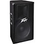 Open-Box Peavey PV 115 2-Way 15