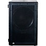 Peavey PVs 12 12