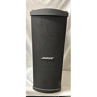 Bose Panaray MB4 Unpowered Subwoofer