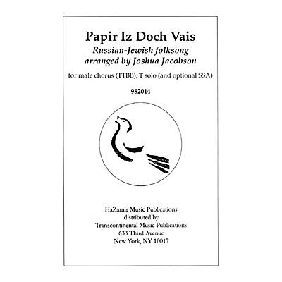 Transcontinental Music Papir Iz Doch Vais TTBB arranged by Joshua Jacobson
