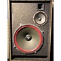 Used Cerwin-Vega Pd18 Unpowered Speaker
