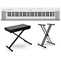 Yamaha Piaggero NP-35 76-Key Portable Keyboard Essentials Bundle White