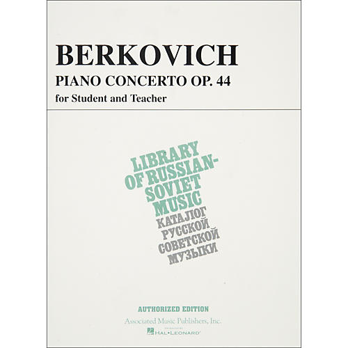 Piano Concerto Op 44 for Student And Teacher Piano 4 Hands By Berkovich