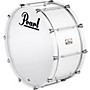 Pearl Pipe Band Bass Drum with Tube Lugs #109 Arctic White 26x12