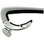 Dunlop Pivot Capo Satin Chrome