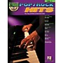 Hal Leonard Pop Rock Hits: Keyboard Play-Along Series, Volume 1 (Book/CD)