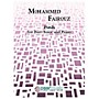 PEER MUSIC Posh (Bari-Tenor and Piano) Peermusic Classical Series  by Mohammed Fairouz
