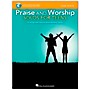 Hal Leonard Praise And Worship Solos For Teens - Low Voice - Book/Online Audio