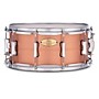 Pearl Primal Collective Copper Snare Drum - 14 x 6.5 in.
