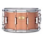 Open-Box Pearl Primal Collective Copper Snare Drum - Condition 1 - Mint 14 x 8 in.