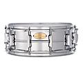Pearl Primal Collective Steel Snare Drum - 13 x 7 in.14 x 5.5 in.