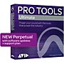 Avid Pro Tools | Ultimate Perpetual (Download)