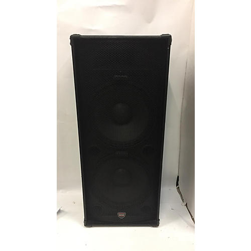 Nady pa hot sale speakers