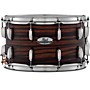 Pearl Professional Series Maple Snare Drum 14 x 8 in. Matte Mocha Swirl