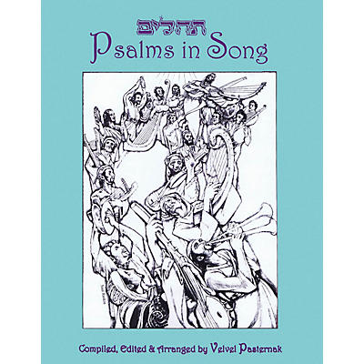 Tara Publications Psalms in Song Tara Books Series