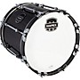 Open-Box Mapex Quantum Mark II Bass Drum Condition 1 - Mint 20 in. Gloss White