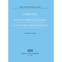 Editio Musica Budapest Quintet for Three Performers (Score and Parts) EMB Series Composed by Balázs Horváth