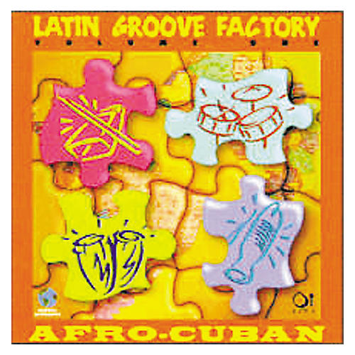 Qup: Latin Groove Factory 1-Afro-Cuban Giga CD