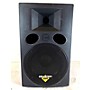 Used Celestion R1220 Unpowered Speaker