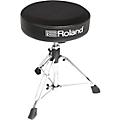 RDT-R Round Drum Throne